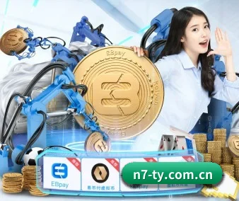 N7体育 APP